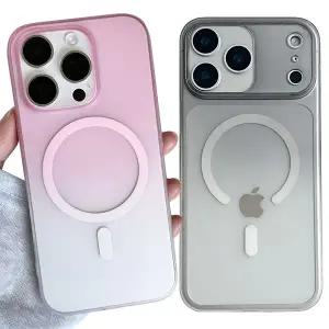 아이폰17 16 15 14 13 플러스 프로 맥스 에어 e 맥세이프 그라데이션 반투명 매트 슬림 하드 핸드폰 케이스