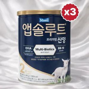 앱솔루트 산양 분유 2단계 750g, 3개