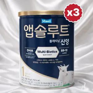 앱솔루트 산양 분유 1단계 750g, 3개