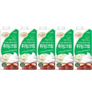 서울우유 동물성 휘핑크림 1000mL x 5개