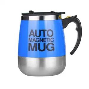 (색상 블루)블루 오토 자동 회오리텀블러 토네이도 쉐이커