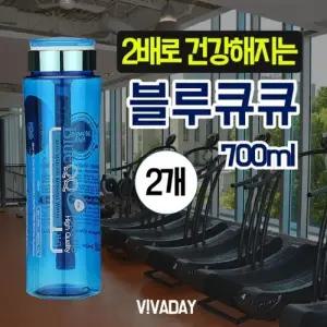 ( )알칼리수 미네랄워터 2개 블루큐큐텀블러칠백ml 낚시 자전거 스포츠 등산 캠핑 흡수가빠른 여행용 휴대