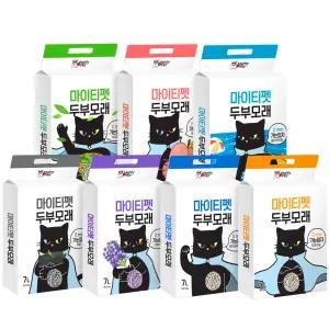 마이티펫 고양이 두부모래 7종 가는입자 초극세입자 2.5KG