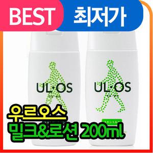 우르오스 맨 스킨로션겸용 모이스처라이져 200ml
