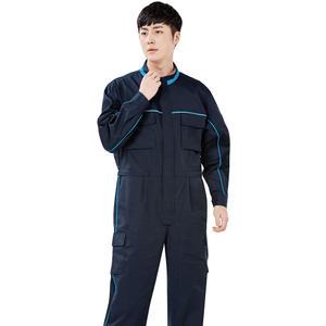 춘추작업복 스즈끼복 일체형작업복 PSS315