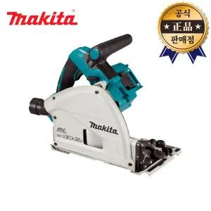 마끼다 충전플런지쏘 DSP601ZJ 원형톱 본체 165mm 브러쉬리스 플런지쏘 날포함