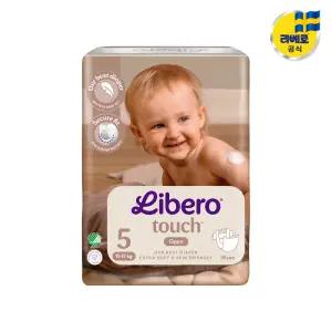 리베로기저귀 TOUCH 터치 밴드형 5단계 30매