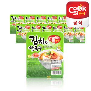 [한스코리아공식] 쿡시쌀국수 김치맛 12개 1BOX