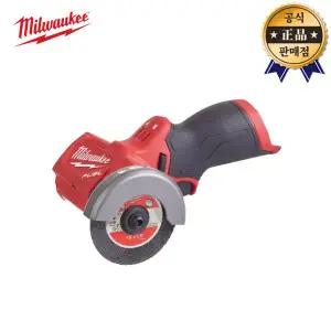 밀워키 충전그라인더 M12 FCOT-0X 본체