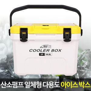 산소펌프 내장형 낚시 아이스박스 기포기 다용도 쿨러박스 쿨백