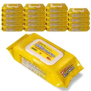 퍼펙트 살균 소독티슈 80매x20팩