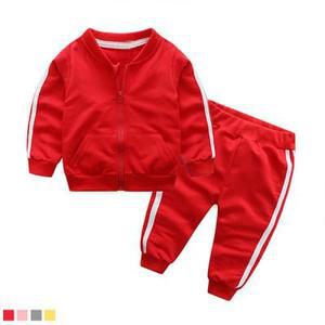 [핫트랙스]두줄 트레이닝 상하복 (6개월-4세) 203948