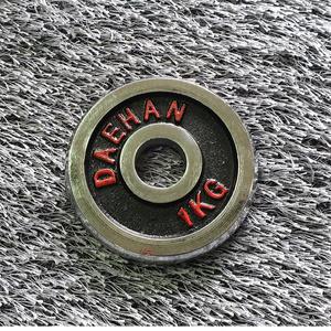 3중 크롬도금 바벨 원판 1kg 1장 가격입니다. 덤벨 아령