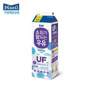 [매일][매일유업 가정배달] 소화가 잘되는 우유 930ml 3개월 24개(주2개)
