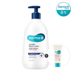 [공식] 더마비 세라엠디 리페어 로션 400ml +튜브견본(랜덤)