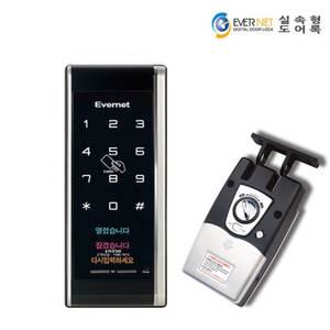 에버넷 EN250H 현관문 디지털 도어락 번호키 A지역시공무료 미닫이문 가능