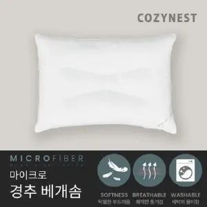 갤러리아 [코지네스트] 목이편한 마이크로 경추 베개솜F 50X70