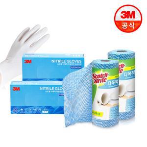 [2+2] 3M 프리미엄 다목적 위생장갑 니트릴장갑 50매+빨아쓰는 롤 행주 40매