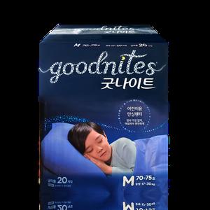 하기스 굿나이트 안심팬티 중형 남아 20p x 1개