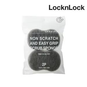 락앤락 무흠집 이지 그립 수세미 2P 주방 설거지 스펀지 스폰지 ETM152