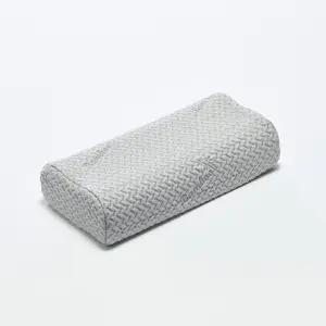 [동서가구] 라텍스 베개 (캠핑 중형) DF910269