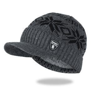 남성 니트캡모자 풍성한 양모가 따뜻하게