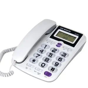 DM-980 발신자 유선 전화기