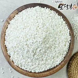 국산 찹쌀 예천찹쌀 10kg