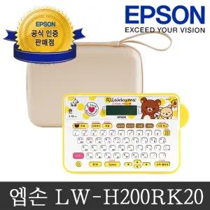 [엡손 공식 인증점](엡손) 네이머 LW-H200RK20 리락쿠마 라벨프린터 라벨기 라벨포함+전용파우치 패키지
