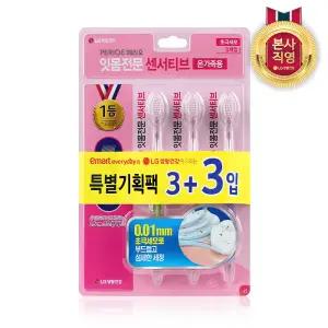 [페리오] 센서티브 초극세모 칫솔 3+3입