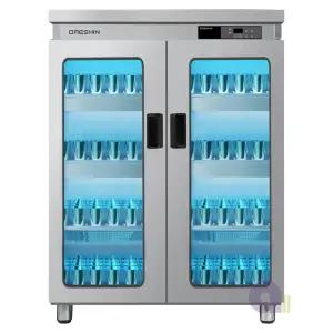 자외선살균기/DS-706/살균+열풍건조/자외선컵살균기/식기소독/식기살균/컵소독