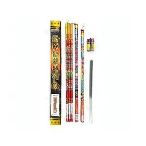 MM 불꽃놀이축제4 (불꽃놀이세트) ( 폭죽 불꽃놀이