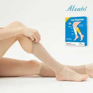 알자토 레그서포터 의료용 압박스타킹 종아리 압박밴드 승무원 혈액순환 하지정맥류