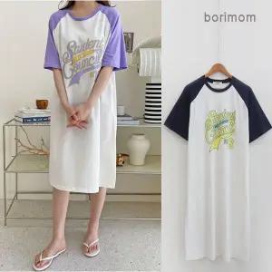 [보리보리/보리맘]나그랑 여름 수유 원피스 반팔 수유복 ID643