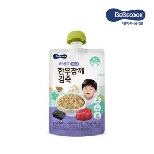 [베베쿡]실온이유식 후기 한우참깨김죽 1개