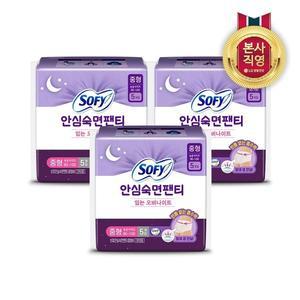 [소피]쏘피 안심숙면팬티 5P x 3개 (M/L 중 택1)