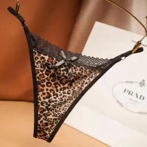 [오노마] ONM G125020_(2장세트) 호피 팬티 (S8830117)