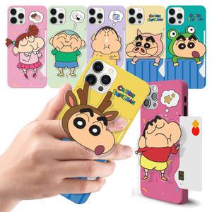 핸드폰 짱구는못말려 갤럭시S25 Ultra Plus S24 S23 S22 S21 S20 S10 노트20 10 9 A13 A23 A24 A25 A33 A34 A35 A52S A53 퀀텀5 4 아이폰16 15 14 13 12 프로 맥스 미니 SE3 카드 범퍼그립 톡거치대 스마트톡 케이스