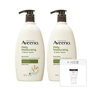아비노 데일리모이스처라이징 바디워시 532ml, 2개+증정(스킨릴리프 바디로션 30g, 2개)