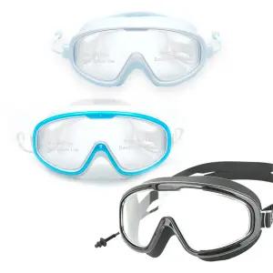 와이키 물안경 DP300 성인용 와이드수경 휴양지