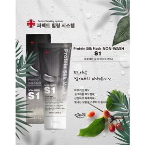 에센지 퍼펙트 힐링 시스템 프로테인 실크마스크S1 단백질 노워시 헤어팩 미용실 헤어트리트먼트 150mlx5개