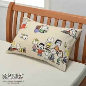 [텐바이텐]일본 수입 스누피 피너츠갱 베개 커버 2종
