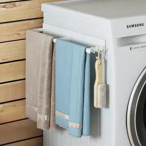 옷걸이 정리대 수건 수납 걸이 세탁기 자석 거치대