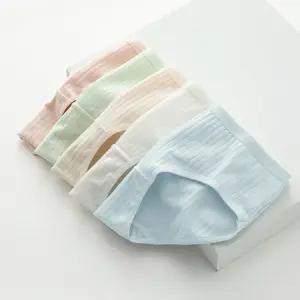 여아 주니어 삼각팬티 5종 세트 면스판 학생 아동속옷 CW코아