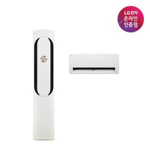 LG 휘센 오브제컬렉션 칸 FQ17HDKHX2 기본설치비포함/실외기포함/전국무료배송
