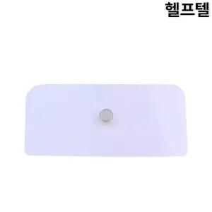 헬프텔 양변기 물탱크 뚜껑 커버 아크릴 115x240MM