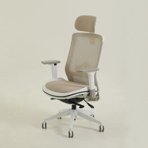 피치트렌디 세레니티 S300 사무용 의자 사무실 편한 컴퓨터 학생 책상 의자