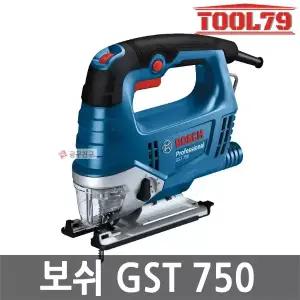 보쉬 GST750 유선 직쏘 520W 오비탈 목재날 포함 속도조절 전기톱 목재절단