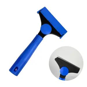 라이노 폴대용 스크래퍼 칼날 헤라 청소칼 스티커 껌 벽지 시트 제거 껌칼 밀칼 끌칼