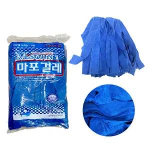 미소진 FBZ 극세사 마포걸레 리필 경편 물청소 대걸레 바닥 청소